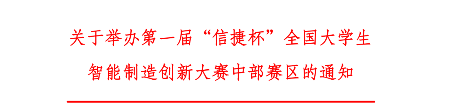 682314028aefb.png